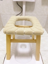 Install squat with armrest folding toilet stool stool toilet chair simple old solid wood chair fashionable and convenient dual-purpose