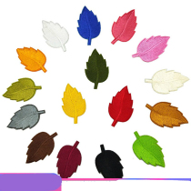  5 pieces of exquisite small leaf cloth stickers embroidered ironing adhesive patches Clothes decoration repair smoke hole army green decals