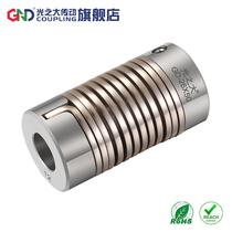 GND encoder Spring coupling Servo motor Ball screw Small motor drive GD corrugated elastic connection