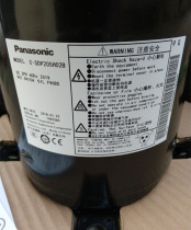  C-SDP205H02B C-SDP205H38B C-SDP225H38B Brand new Panasonic 5 hp air conditioning compressor