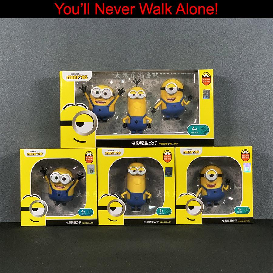 神偷奶爸-神偷奶爸促销价格、神偷奶爸品牌- 淘宝, image size:900x900