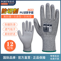 PORTWEST anti-cutting wear-resistant PU soak palm insulation gloves European standard 5 Cut C American standard A3 sheet metal machinery