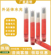 French Umbilical Cord Blood Exitometer Youthful Kinetic vegetarian Collagen Tender Skin Tone of Light Bright Complexion