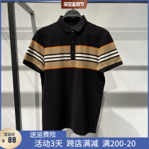 B1DBB2324 Taiping bird mens 21 summer new wild fashion high-end striped slim short-sleeved POLO shirt