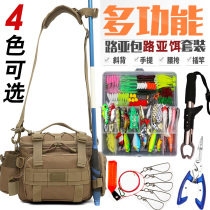 Multifunction Lujah Bag pocket Diagonal Satchel Bag road sub-bait suit Waterproof Backpack Outdoor Fishing Gear Bag