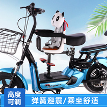 Bike Pet Dog Seat Front Dog Biking Car Fixed Electric Car Seat Retrofitting Kitty Outout Car Seat 