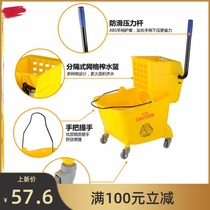 Mop squeezer mop water squeezer commercial hotel rectangular hand-free washing cleaning bucket enlarged mop