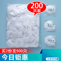Disposable shower cap female waterproof bath thickened hat beauty salon special hair Film oil cap heating dye headgear