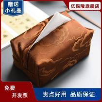 Chinese-style retro classical drawer box light luxury tissue box fabric Zen tea tabletop tissue set living room household paper drawer bag