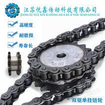 5 points 10A double drive fake double row sprocket gear 12 to 29 30 teeth hanging 2 single row chain roller sprocket