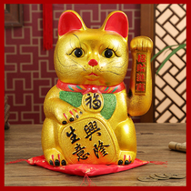 Zhaocai cat ornaments opening gifts electric Shaker ceramic cat shop Golden large business Xinglong Kaiyun