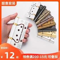 Vio stainless steel slotting-free 4-inch child female hinge white black wooden door hinge sheet letter door hinge
