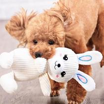 Sound toy Bite-resistant molars puppy pet plush antiboredom artifact teddy golden retriever large dog doll supplies