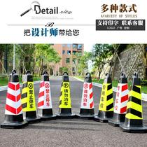 Do not reflect road cones Prohibit barrels isolate eva traffic roadblocks Ice cream pier cone parking parking vertebra template