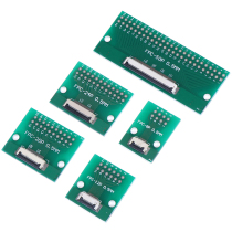 8P 12P 20P 24P 50Pin 0 5mm FFC FPC to DIP 2 54mm PCB Conver