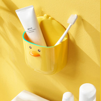Toothbrush Shelf Cup Wall-mounted Free of perforated children Cartoon Toilet Toothbrushing of the Comb Divine Instrumental