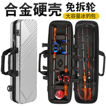 Fishing Haha Multifunction Ice Fishing Rod Bag Hard Shell Fish Rod Bag Fishing Wheels Free Fishing Gear Bag Bridge Fishing Raft Fishing Winterfishing Rod Bag