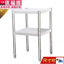 Stainless steel square small kitchen rack stove holder microwave oven floor double oven pot storage shelf