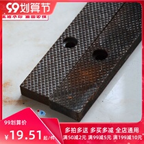 Huli platform vise jaw Iron 3 4 5 6 8 10 12 inch vise accessories jaw factory direct sale