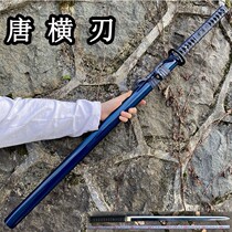 Longquan Changdaozhen Town House Knives Cold Weapons Hand-integrated Metal Manganese Steel Sword Tang Hengknife Unopened Blade