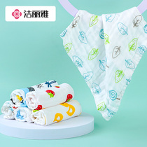 Jielia gauze towel baby saliva towel children wash face small square towel newborn baby cotton bib boys and girls