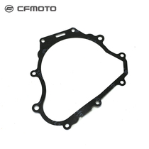 CF original water-cooled night cat 150 left and right front cover gasket 150NK leading King left and right side cover gasket 250sr