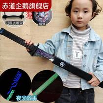 Assassin Wu 67s magic knife one thousand blade large number 567 alloy metal five 67 children grinding knife sword token luminous