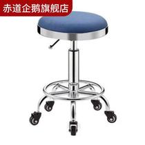 Stool with wheels 360 degrees Swivel Chair Office Cashier Desk Sit High Foot Commercial Girl Turns Small Round Soft Seat