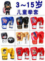 3-13 Children Children Boxing Gloves Children Boys and Girls Fighting Training Muay Thai Sanda Boxing Gloves Children