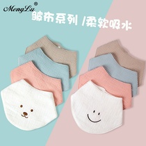 Triangle Towel Baby Saliva Towel Newborn Baby 0 June Scarf Men And Women Baby Pure Cotton Surround Mouth Breathable Princess