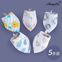 Baby Saliva Towel Baby Triangle Towel Baby Boy Walled Mouth Pure Cotton Spring Summer Press Button Newborn Triangular Towel Button Scarf