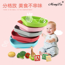 Baby suction cup bowl One-piece drop-proof silicone plate Baby learning to eat training grid plate Childrens tableware