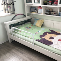 Childrens bunk guardrail free hole upper bunk plus high guardrail High and low bed mother bed drop-proof bedside fence baffle