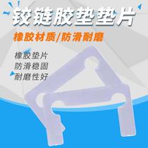 Bathroom clip plastic gasket film glass door hinge rubber pad guard shower room glass door hinge rubber pad gasket