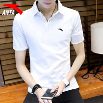 Ann Stepping Short Sleeve T-shirt Mens Summer 2022 New Official Flagship Men Loose Polo Jersey Speed Dry Sportswear