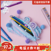 Nine wood debris club ZIPIT hairy monster Zipper pen bag cute creative stationery children personality funny pencil box first grade large capacity stationery bag student supplies