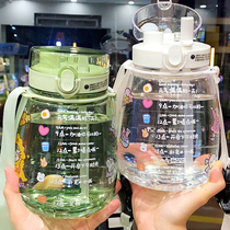 Drinking water every day target cup large capacity portable water cup female summer cute summer strap big belly water bottle