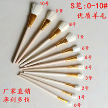 Painting color pen Wool brush Soft head S pen Ceramic gold drawing craft Watercolor oil painting brush Paint brush