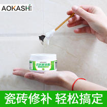 Ceramic tile glue repair agent ceramic repair paste strong glazed pit crack repair marble patch patch patch