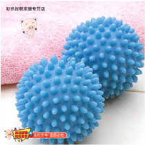 Large magic powerful decontamination laundry ball clothes fluffy not knotted winding laundry ball wash ball 1 pack