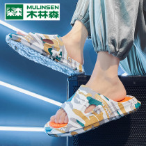 Wood Linson Coconut Slippers Mens Outside Wearing Summer Ins Tide Sports Tread Anti-Slip Wear High End Beach Sandals