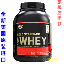 〖ON exclusive link 现货 Spot same day delivery