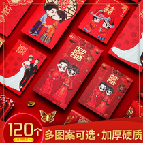 Marriage red envelope ten thousand yuan change mouth profit is sealed personality creative wedding wedding supplies block door large medium and small red envelope bag