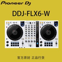 Pioneer Pioneer DDJ-FLX6 ddjflx6-w digital DJ controller compatible with 4-channel disc player