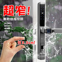  Broken bridge aluminum courtyard door waterproof fingerprint lock Outdoor aluminum alloy door password lock sliding door KFC door smart lock