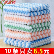 Kitchen cleaning cloth water absorbent dishwashing dishes artifact non-stick dishwashing cloth thickened table wiping bowl clean cloth