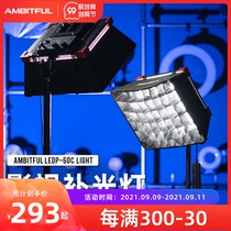 AMBITFUL Zhijie LEDP60C photography lamp Taobao anchor studio layout Net Red indoor soft light Photo key light shake audio video recording interview flat light light