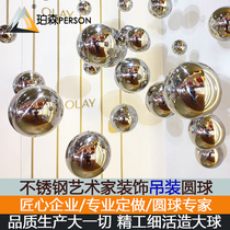 304#Stainless steel round ball ceiling decoration ball Shopping mall window mirror square decoration ball hollow hanging ball rope hanging ball