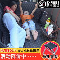 Car rear sleeping mat Non-inflatable car mattress Car back seat sleeping artifact Childrens car folding travel bed