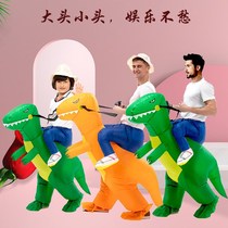 Dinosaur inflatable clothes cheap adult children riding dinosaurs inflatable clothes adorable dinosaurs sit on a costumes campus